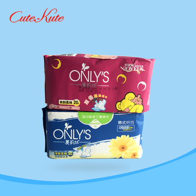 عطر Maxi Pad Absorbency Fluff Pulp Pulp Cot Sanitary Pads ODM