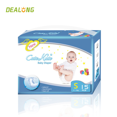 پوشک یکبار مصرف نوزاد