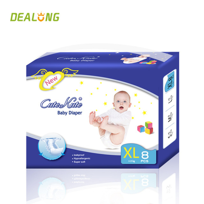 پوشک یکبار مصرف نوزاد