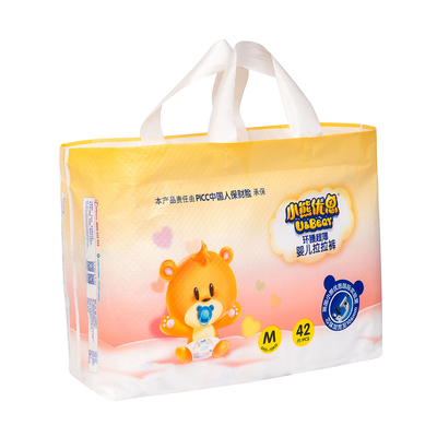 پوشک تنفسی کودک نوزاد پوشک سبز ADL Safety Print For Night Time SAP